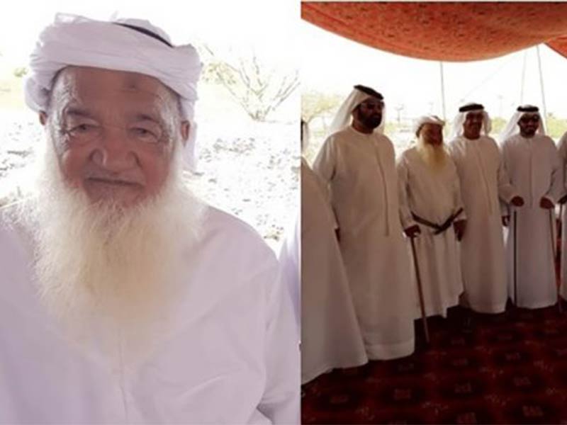 اضغط لمشاهدة الفيديو: إماراتي تسعيني يتزوج من امرأة ثلاثينية، وحفل الزفاف استغرق 14 ساعة!
